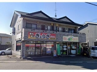 パルテール（半田町）の物件外観写真